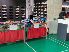 -YONEX苗江运动城(源深店)