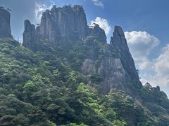 -三清山风景名胜区