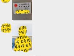 -中国人民解放军联勤保障部队第九八〇医院