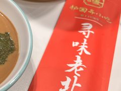 -护国寺小吃(中关村店)