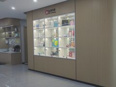-爱齿尔口腔医院(中南院)