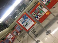 -深圳少年儿童图书馆