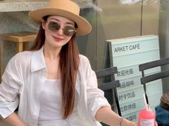 -ARKET CAFÉ(三里屯太古里店)