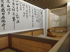 -水立方国际汤泉(六一中路店)