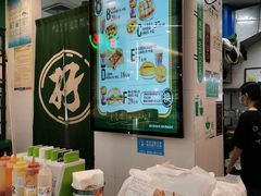-孖记茶档·热腾茶餐(江南西plus店)
