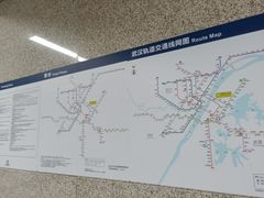 -螃蟹岬(地铁站)