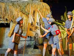 -三亚红色娘子军演艺公园景区