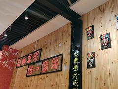 -王婆大虾(五道口店)