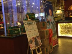 -东来顺饭庄(金泉广场店)