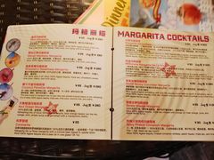 -Big Bamboo 大竹子体育主题餐厅(虹梅路店)
