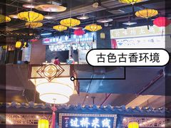 -八一路好吃街(雨田商务大厦店)