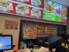 -武圣羊汤·西北面(安德路店)