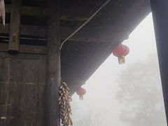 -武隆天坑寨子景区