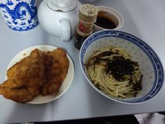 -大时代美食面馆
