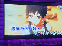 -AGOGO HOUSE KTV(东街店)