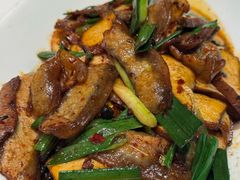 -铜锣湾·有麝自然香(重庆新天地店)