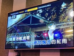 -唱吧麦颂KTV(松江五龙商业广场店)