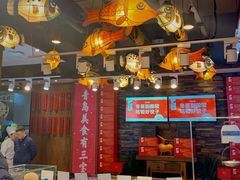 -船歌·鱼水饺青岛菜(闽江二路店)