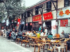 -拈一筷子·宜宾江湖菜(十一街店)