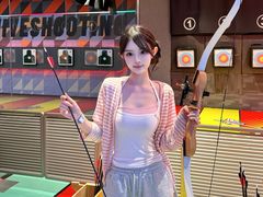 -武汉荟聚