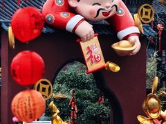 -钱王祠