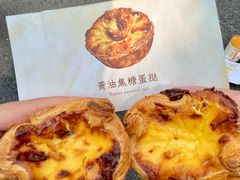 -连杏双皮奶(长沙国金店)