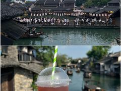 -乌村