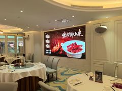 -喜宴又一村·粤菜·茶点·海鲜(壹方天地店)