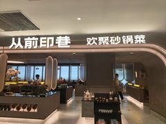 -汇德隆银隆
