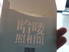 -哈喽似喜照相馆(红谷滩万达店)