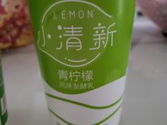 -扬大康源乳业鲜奶吧(大学北路店)