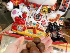 -陈记栗子(长宁路店)