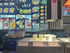 -和府捞面(方庄店)