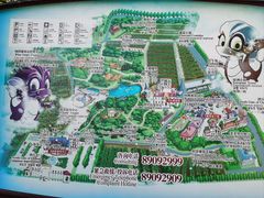 -北京张裕爱斐堡酒庄