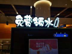 -北京站(地铁站)