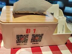 -西贝(东方路店)