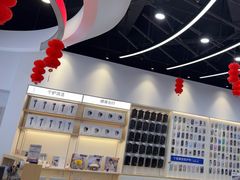 -九机·手机电脑数码(毕节招商花园店)