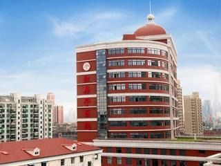 -复旦大学附属妇产科医院(黄浦院区)