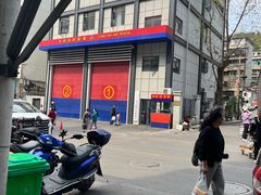 -花溪牛肉粉(八鸽岩店)