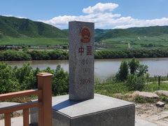 -图们国门景区