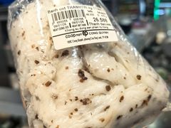 -Co.opmart (Cong Quynh)