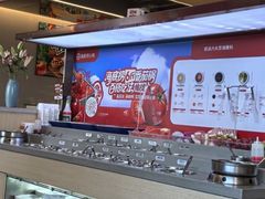 -海底捞火锅(公益西桥店)