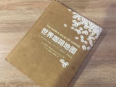 -ZM COFFEE(西安路店)