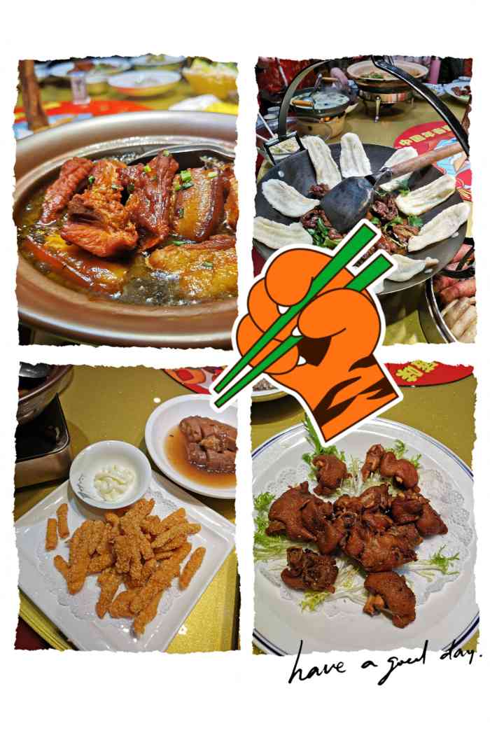 春盛船家菜(大苏果店)-"味道不错,五常大米煮出来的饭很香!