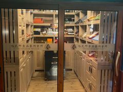 -哈瓦那雪茄酒廊超市(武汉天地分店)