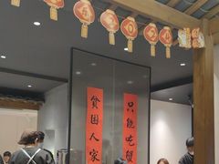 -李百蟹·江南蟹黄面·河景餐厅(夫子庙总店)