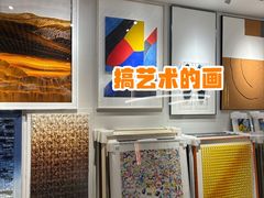 -西北轻工批发市场