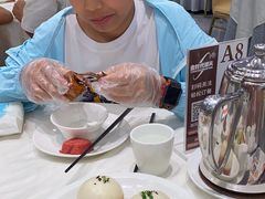 -金时代顺风大酒店(临港百联店)