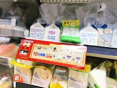 -全家便利店(上海南站站店)
