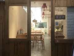 门面-禾康家蛋糕店